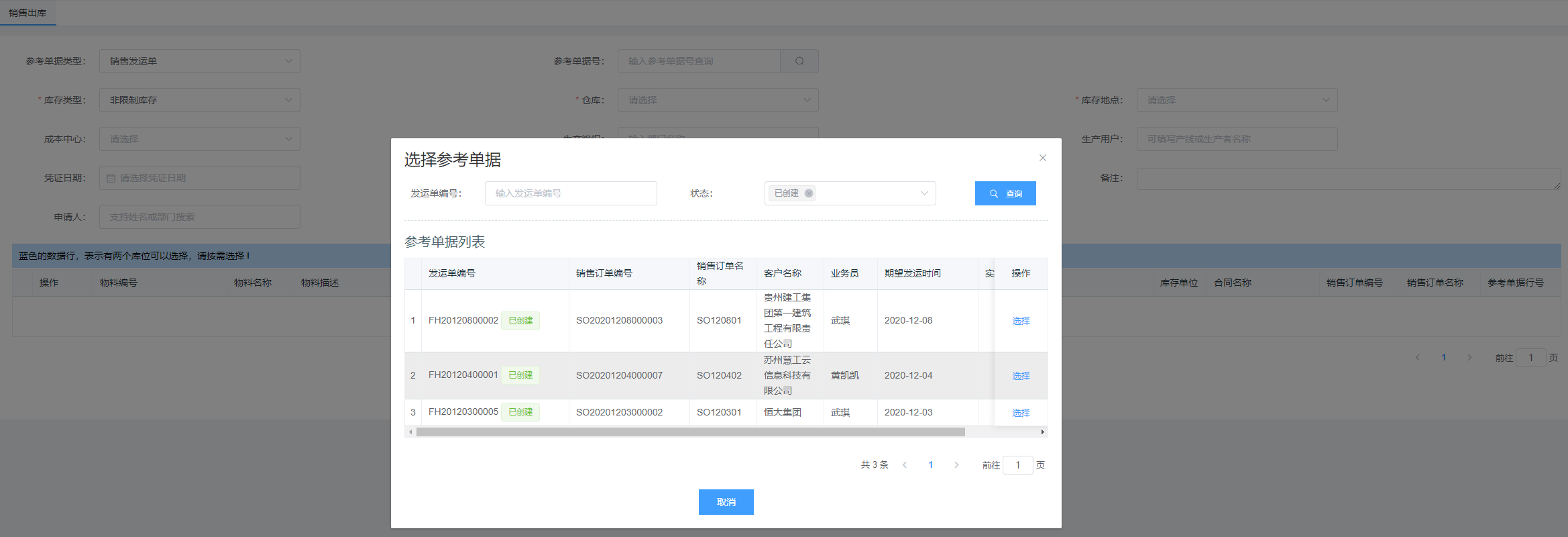 Snipaste_2021-01-05_17-21-11